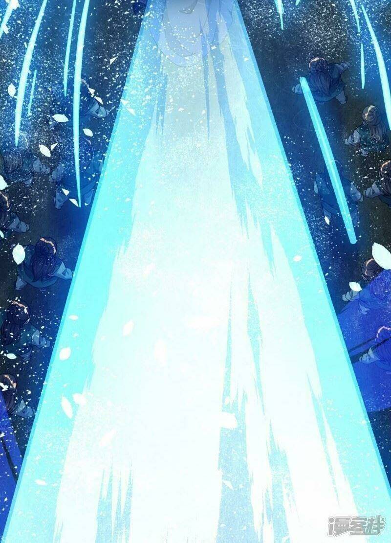 Lão Tổ Luyện Thể Mạnh Nhất Lịch Sử Chapter 6 - Trang 2