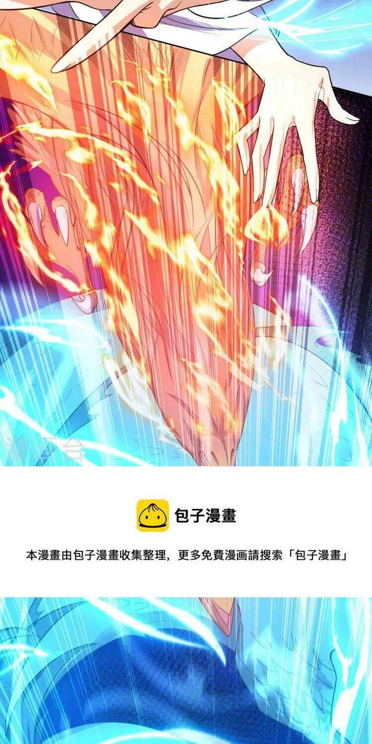 Lão Tổ Luyện Thể Mạnh Nhất Lịch Sử Chapter 62 - Trang 2