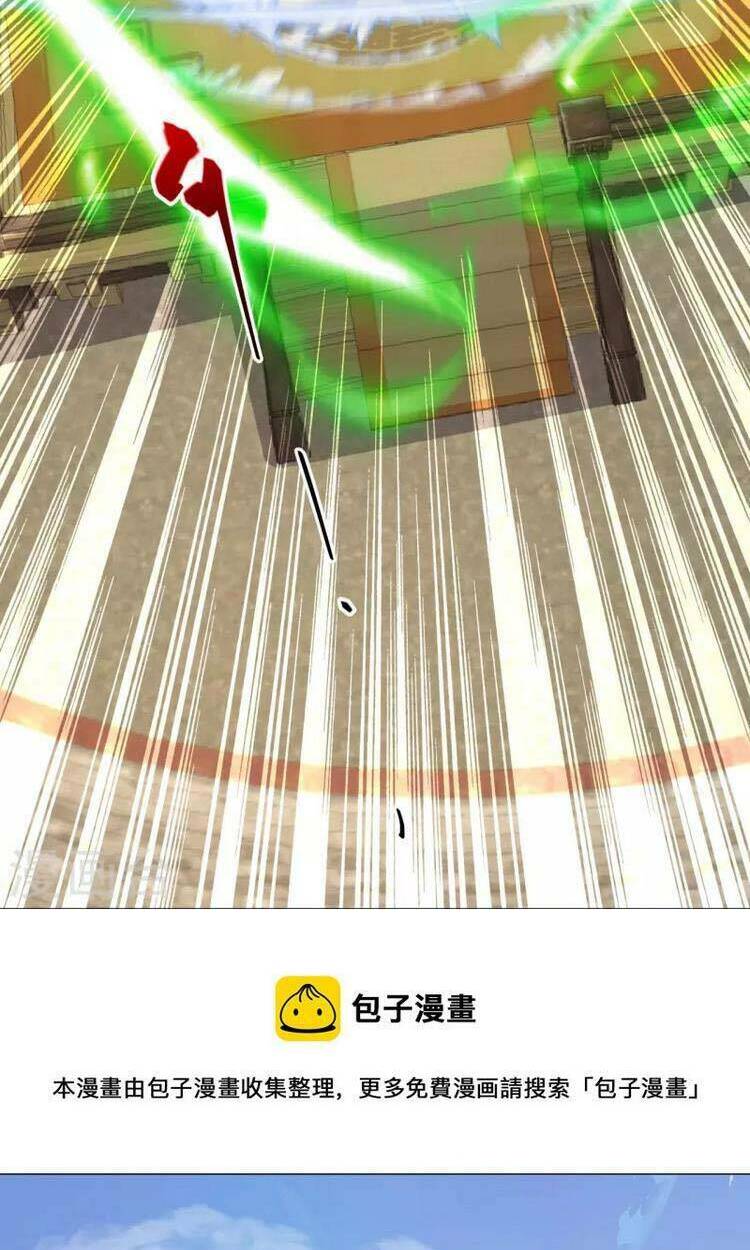 Lão Tổ Luyện Thể Mạnh Nhất Lịch Sử Chapter 62 - Trang 2