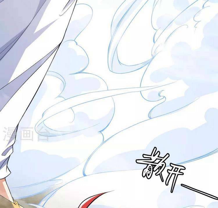 Lão Tổ Luyện Thể Mạnh Nhất Lịch Sử Chapter 62 - Trang 2