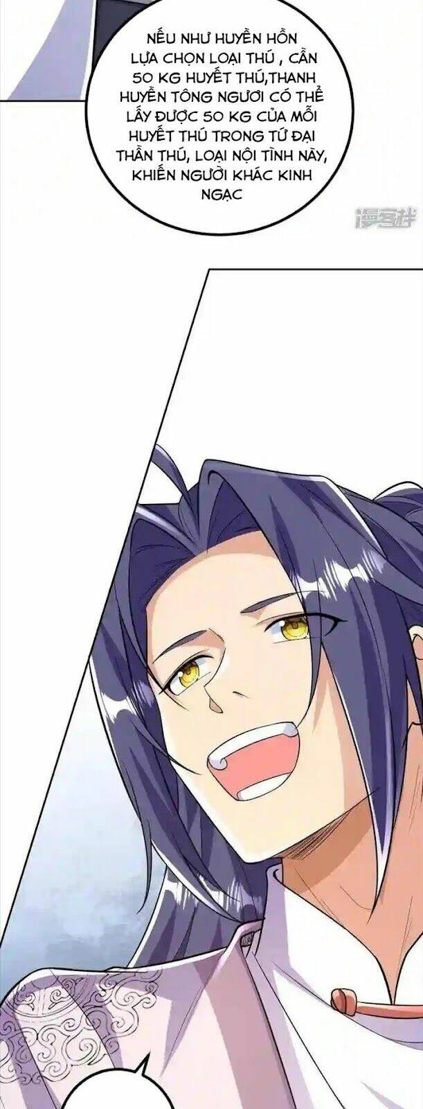 Lão Tổ Luyện Thể Mạnh Nhất Lịch Sử Chapter 63 - Trang 2