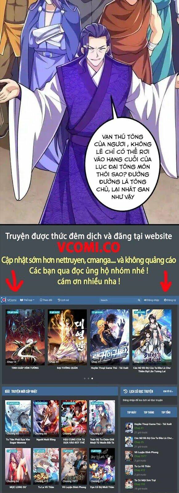 Lão Tổ Luyện Thể Mạnh Nhất Lịch Sử Chapter 63 - Trang 2