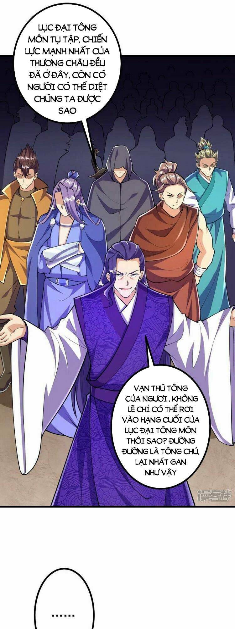 Lão Tổ Luyện Thể Mạnh Nhất Lịch Sử Chapter 64 - Trang 2