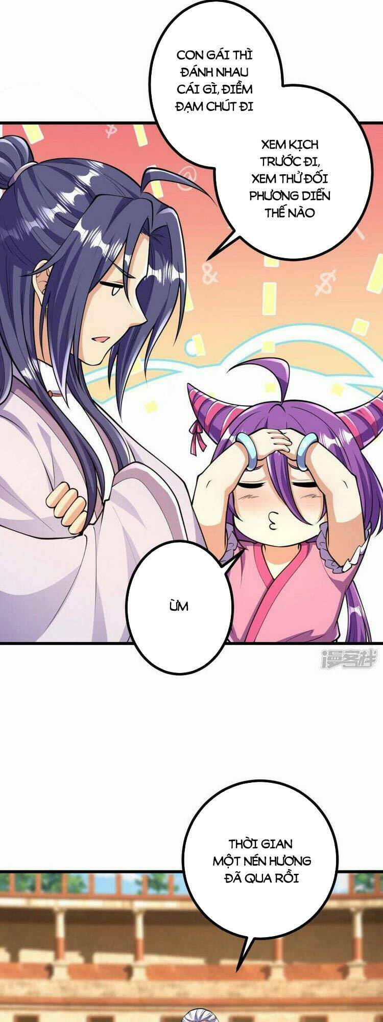 Lão Tổ Luyện Thể Mạnh Nhất Lịch Sử Chapter 64 - Trang 2