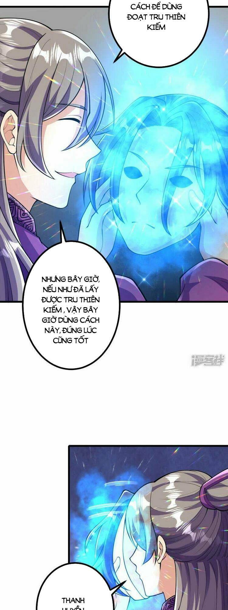 Lão Tổ Luyện Thể Mạnh Nhất Lịch Sử Chapter 64 - Trang 2