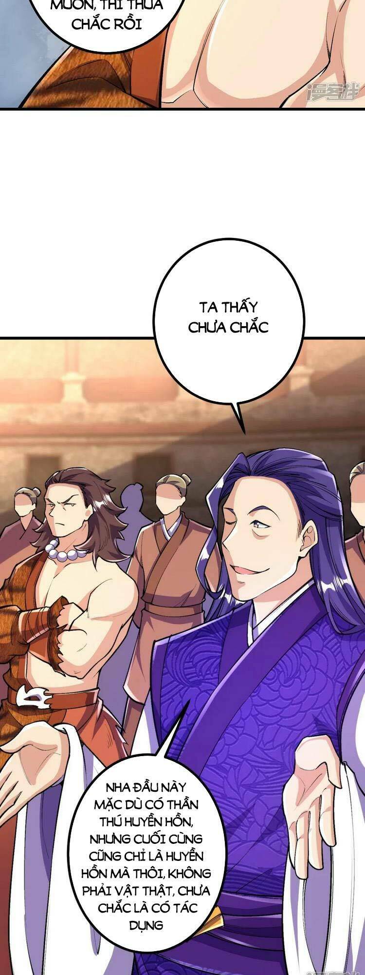 Lão Tổ Luyện Thể Mạnh Nhất Lịch Sử Chapter 65 - Trang 2