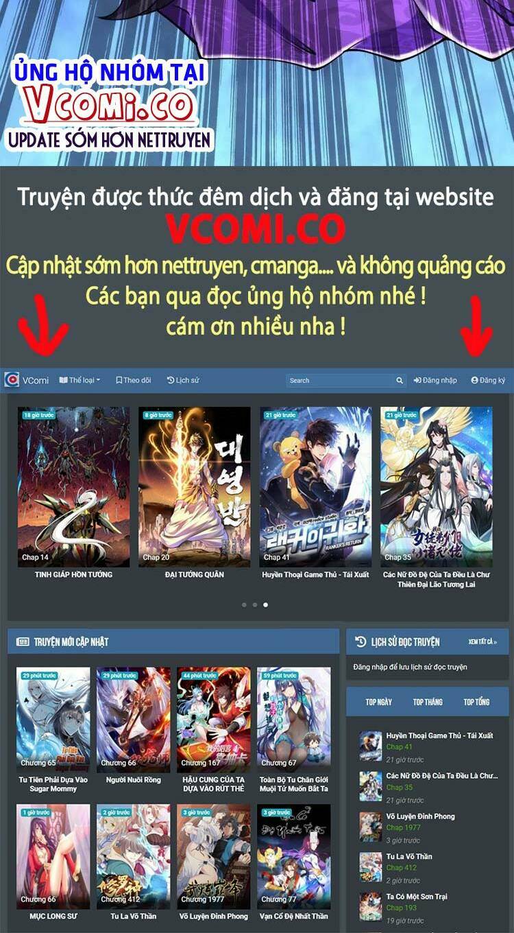 Lão Tổ Luyện Thể Mạnh Nhất Lịch Sử Chapter 67 - Trang 2