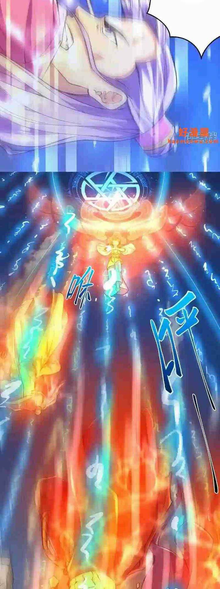 Lão Tổ Luyện Thể Mạnh Nhất Lịch Sử Chapter 69 - Trang 2