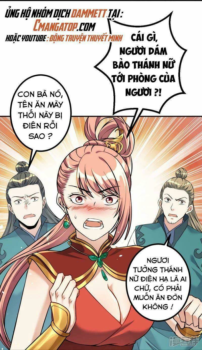 Lão Tổ Luyện Thể Mạnh Nhất Lịch Sử Chapter 7 - Trang 2