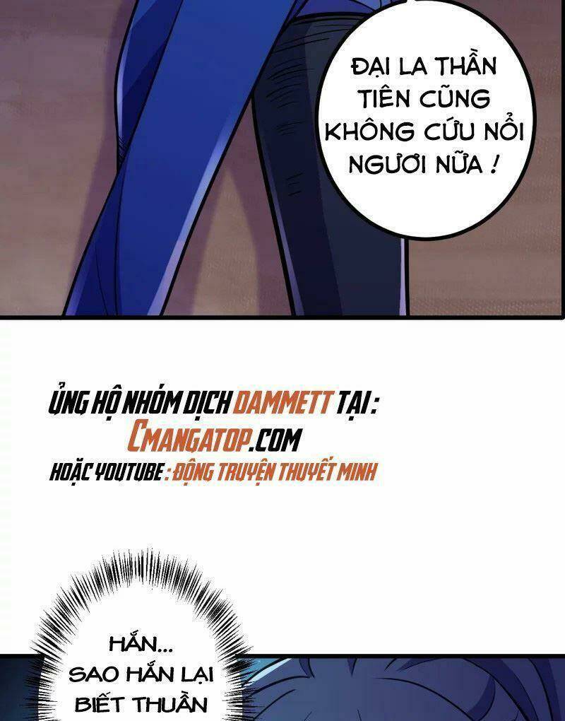 Lão Tổ Luyện Thể Mạnh Nhất Lịch Sử Chapter 7 - Trang 2