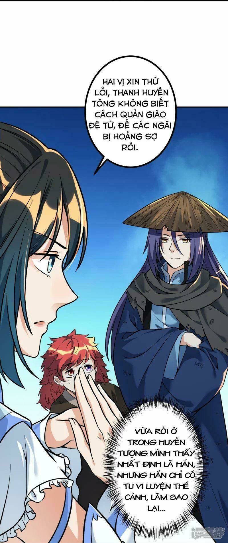 Lão Tổ Luyện Thể Mạnh Nhất Lịch Sử Chapter 7 - Trang 2