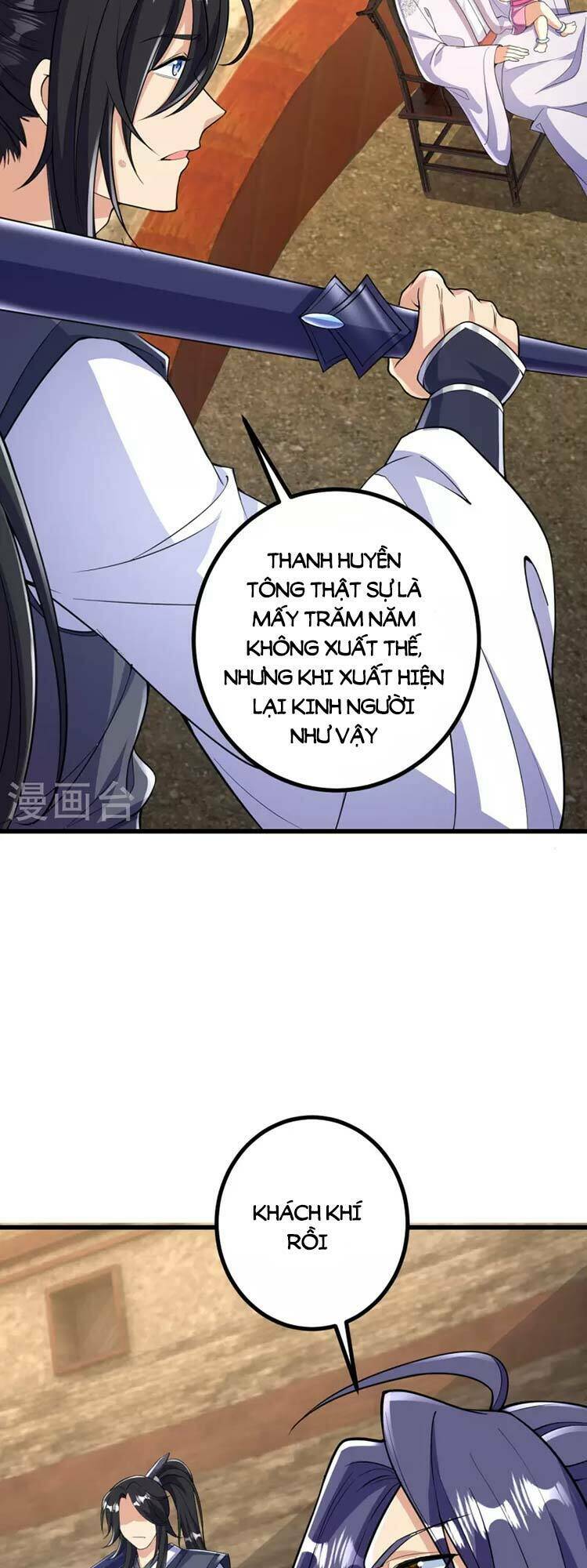 Lão Tổ Luyện Thể Mạnh Nhất Lịch Sử Chapter 70 - Trang 2