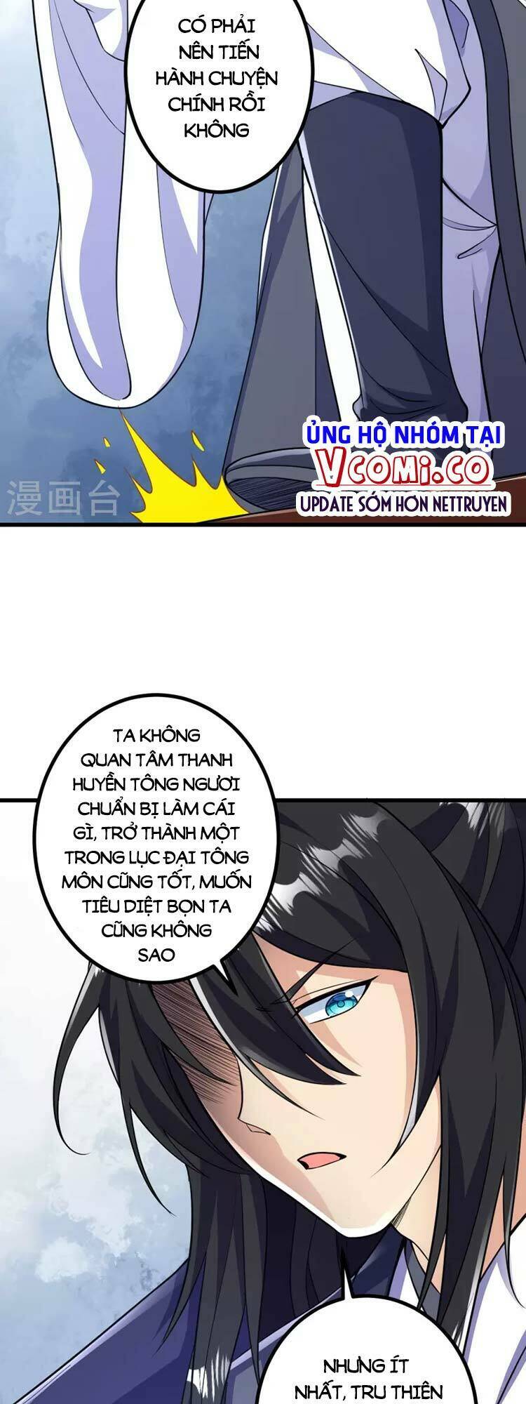 Lão Tổ Luyện Thể Mạnh Nhất Lịch Sử Chapter 70 - Trang 2