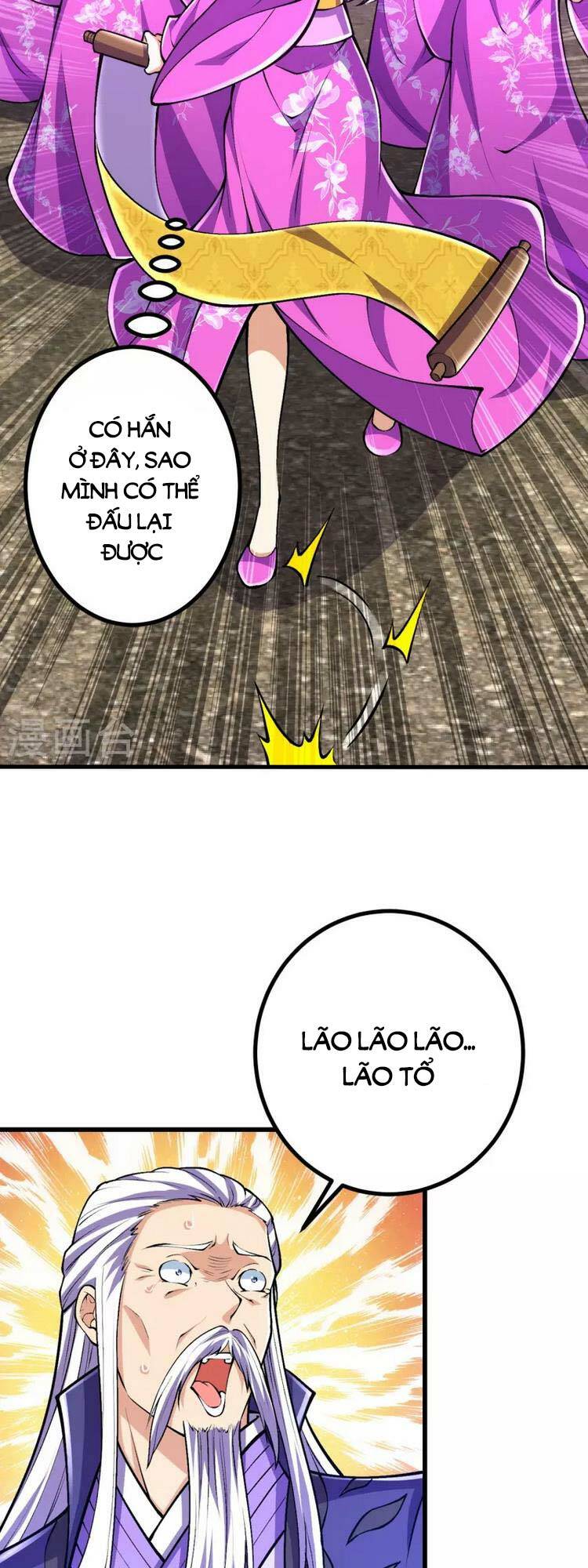 Lão Tổ Luyện Thể Mạnh Nhất Lịch Sử Chapter 71 - Trang 2