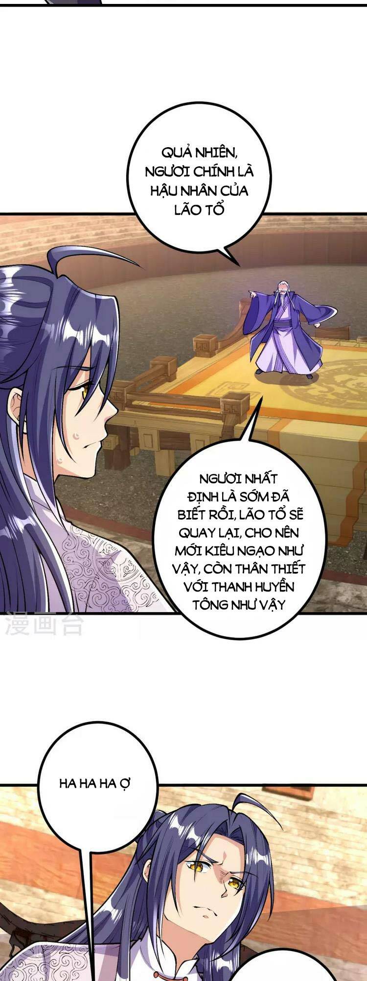 Lão Tổ Luyện Thể Mạnh Nhất Lịch Sử Chapter 71 - Trang 2