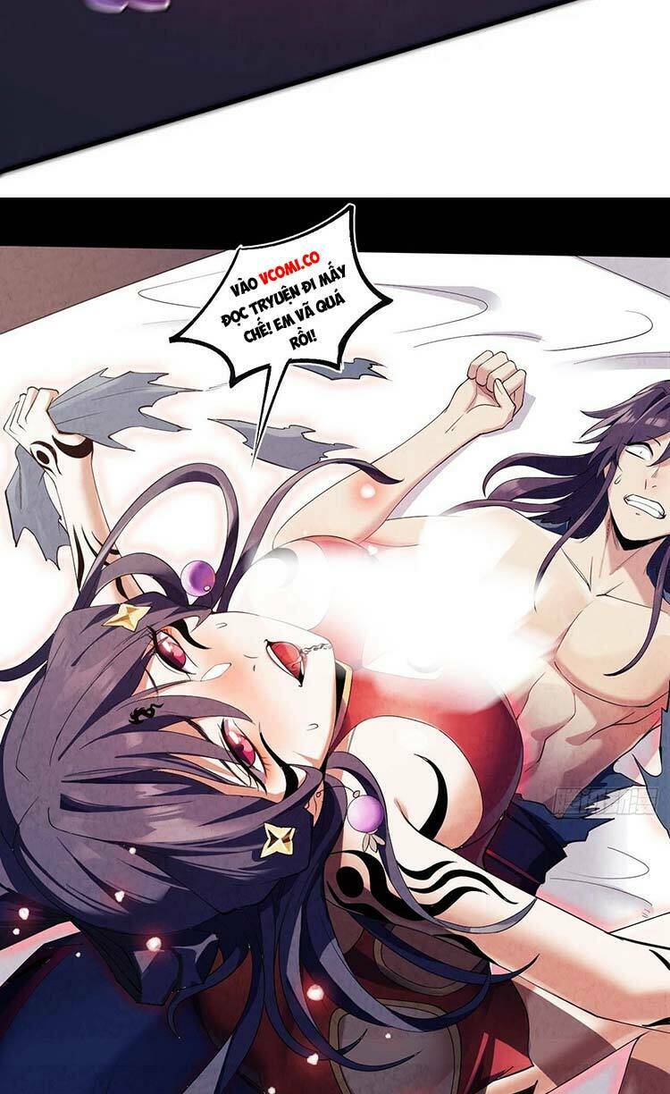 Lão Tổ Luyện Thể Mạnh Nhất Lịch Sử Chapter 72 - Trang 2