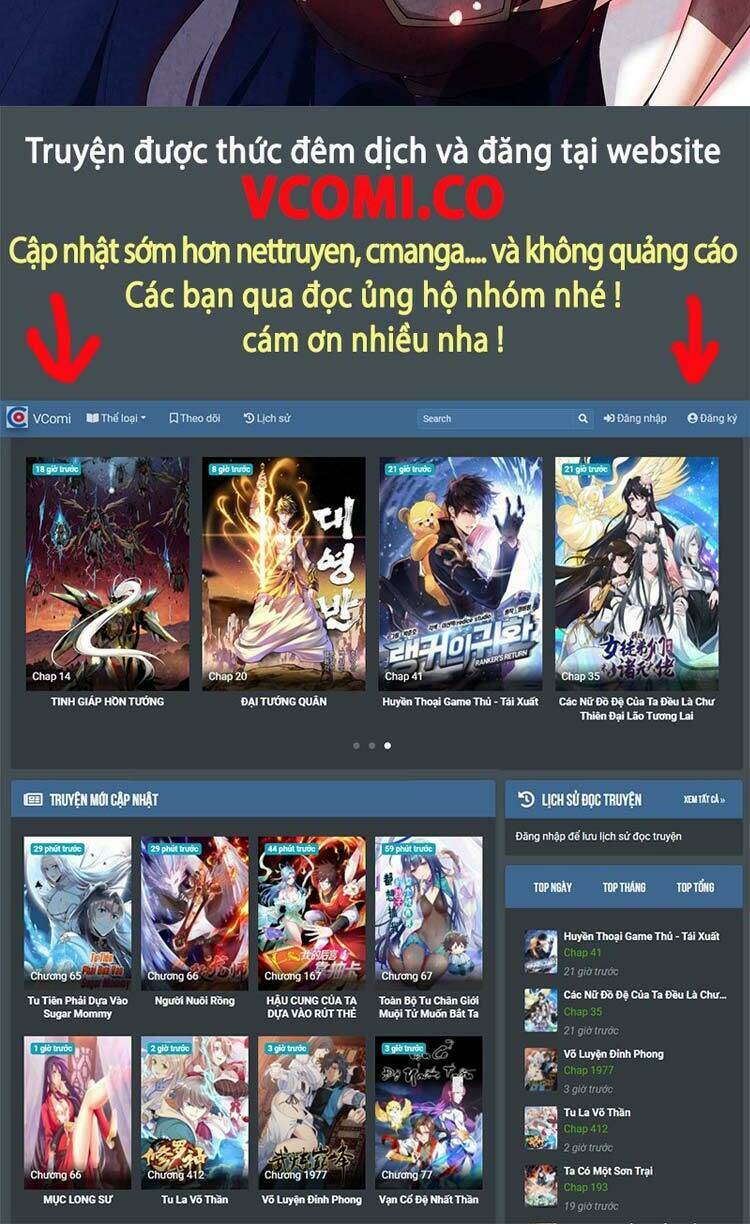 Lão Tổ Luyện Thể Mạnh Nhất Lịch Sử Chapter 72 - Trang 2