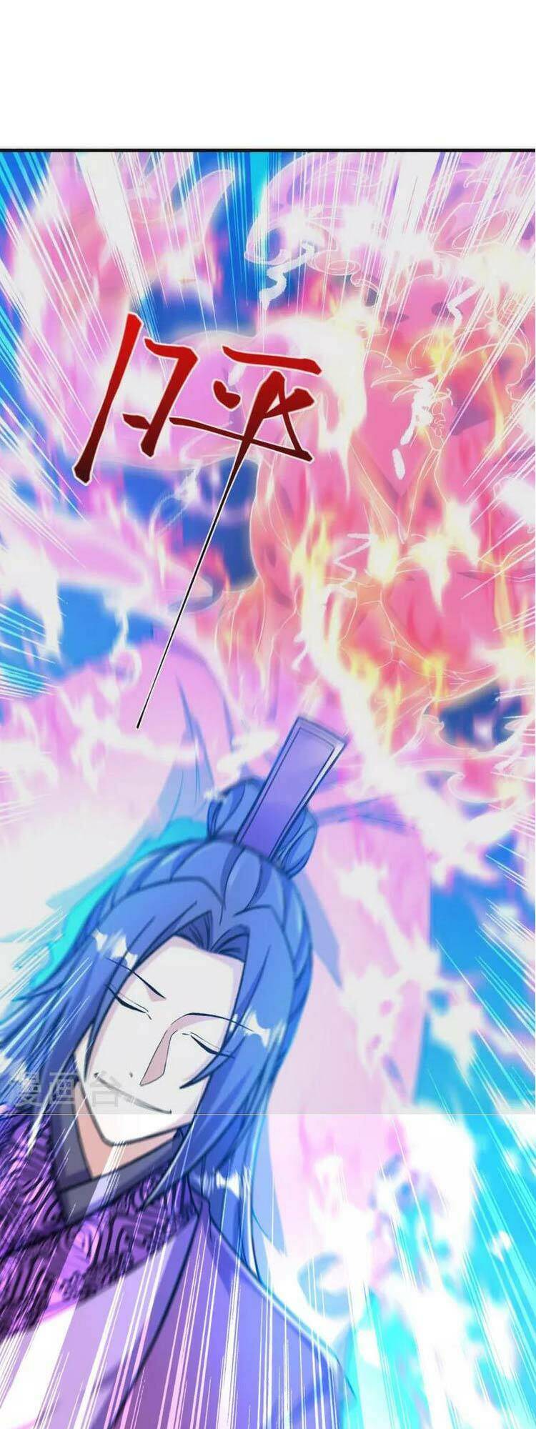 Lão Tổ Luyện Thể Mạnh Nhất Lịch Sử Chapter 73 - Trang 2