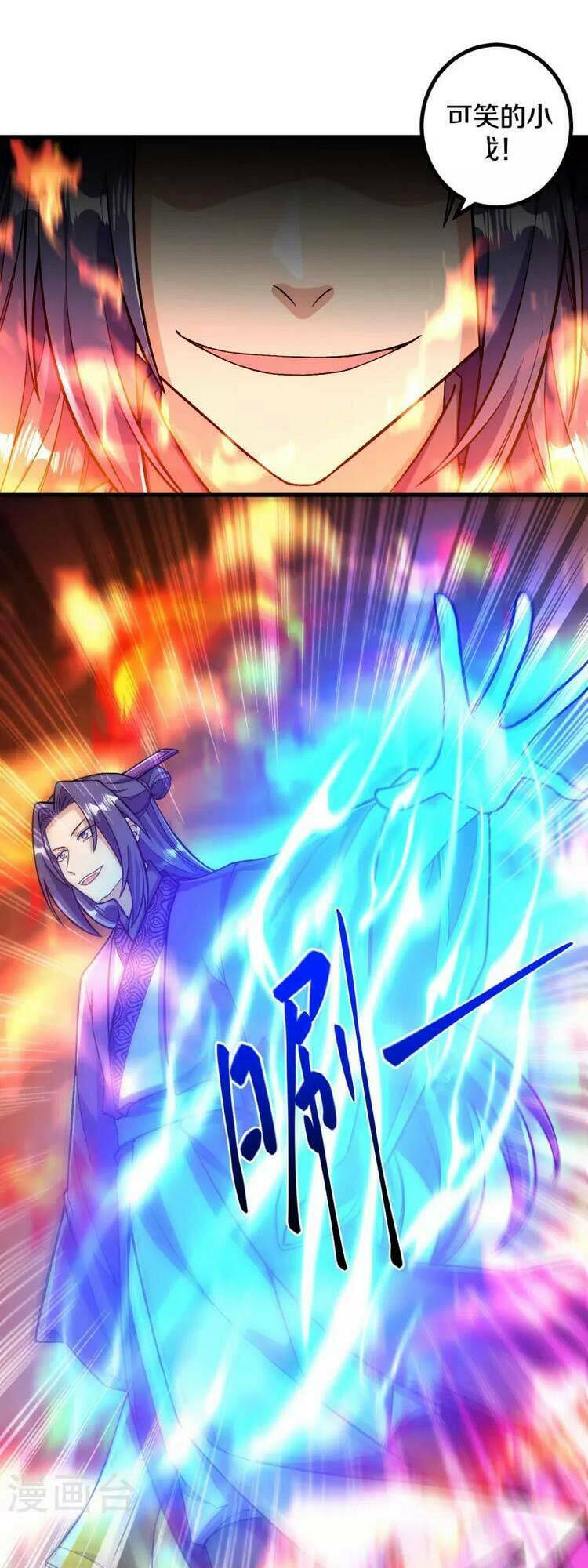 Lão Tổ Luyện Thể Mạnh Nhất Lịch Sử Chapter 73 - Trang 2