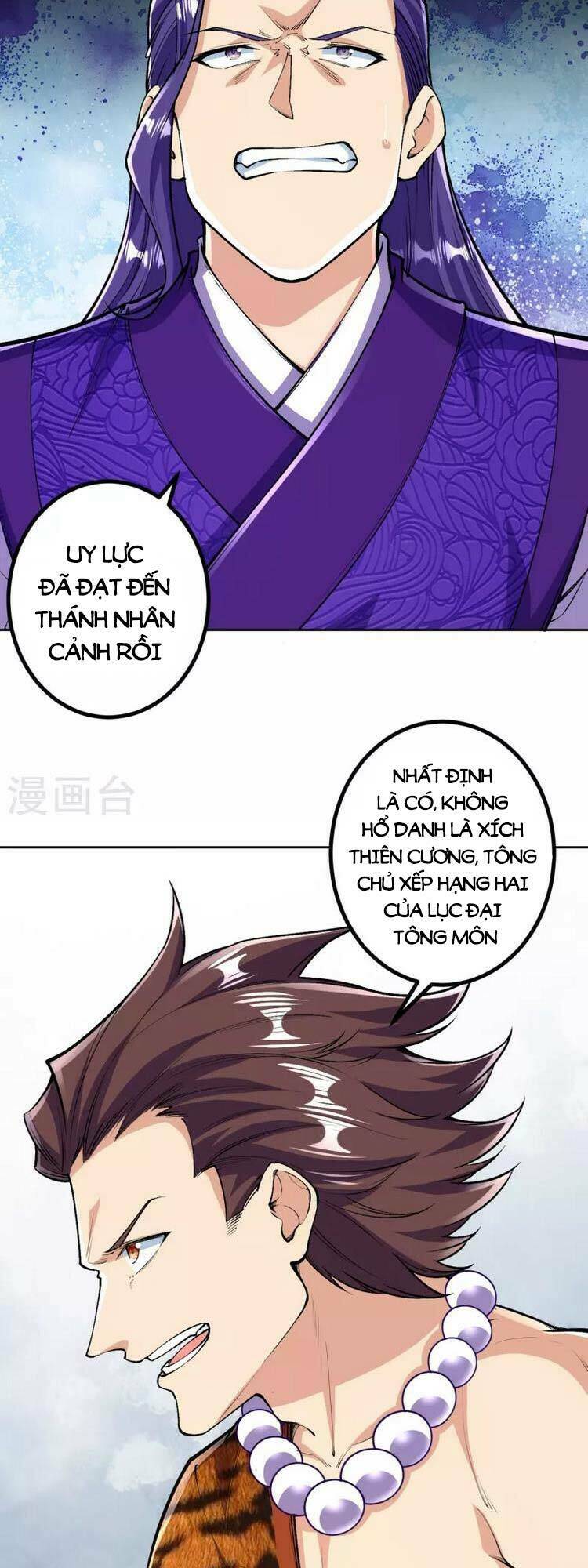 Lão Tổ Luyện Thể Mạnh Nhất Lịch Sử Chapter 74 - Trang 2