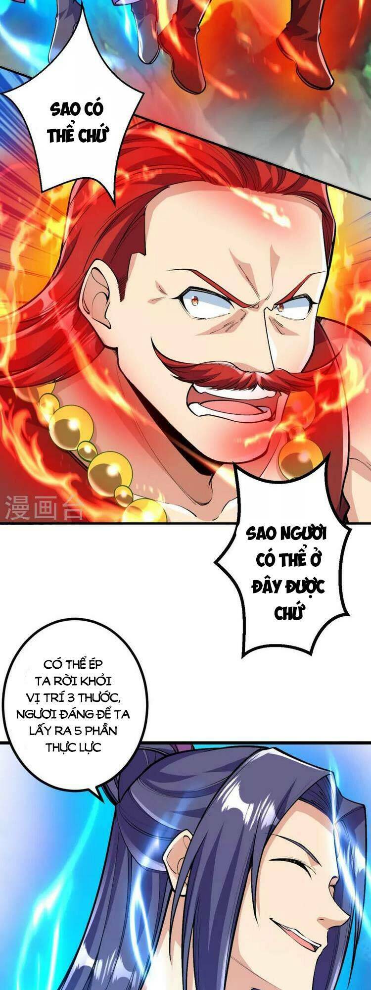 Lão Tổ Luyện Thể Mạnh Nhất Lịch Sử Chapter 74 - Trang 2