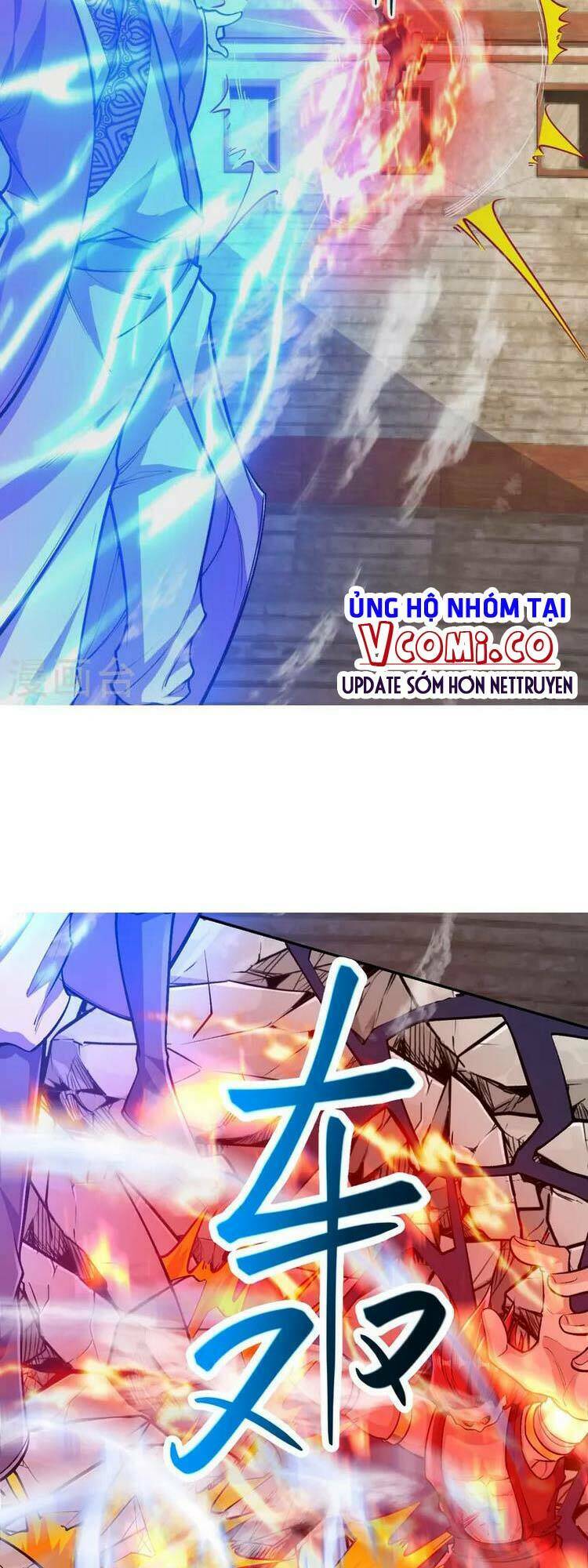 Lão Tổ Luyện Thể Mạnh Nhất Lịch Sử Chapter 74 - Trang 2