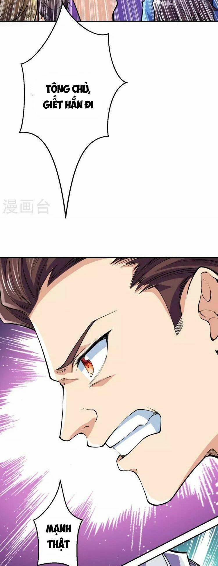 Lão Tổ Luyện Thể Mạnh Nhất Lịch Sử Chapter 75 - Trang 2