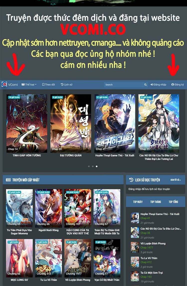 Lão Tổ Luyện Thể Mạnh Nhất Lịch Sử Chapter 76 - Trang 2