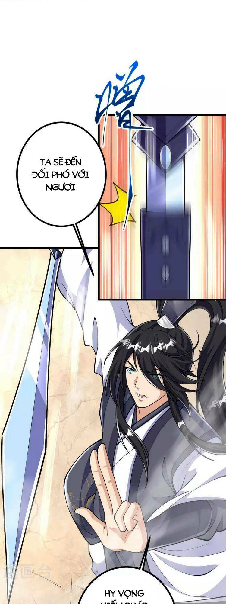 Lão Tổ Luyện Thể Mạnh Nhất Lịch Sử Chapter 77 - Trang 2