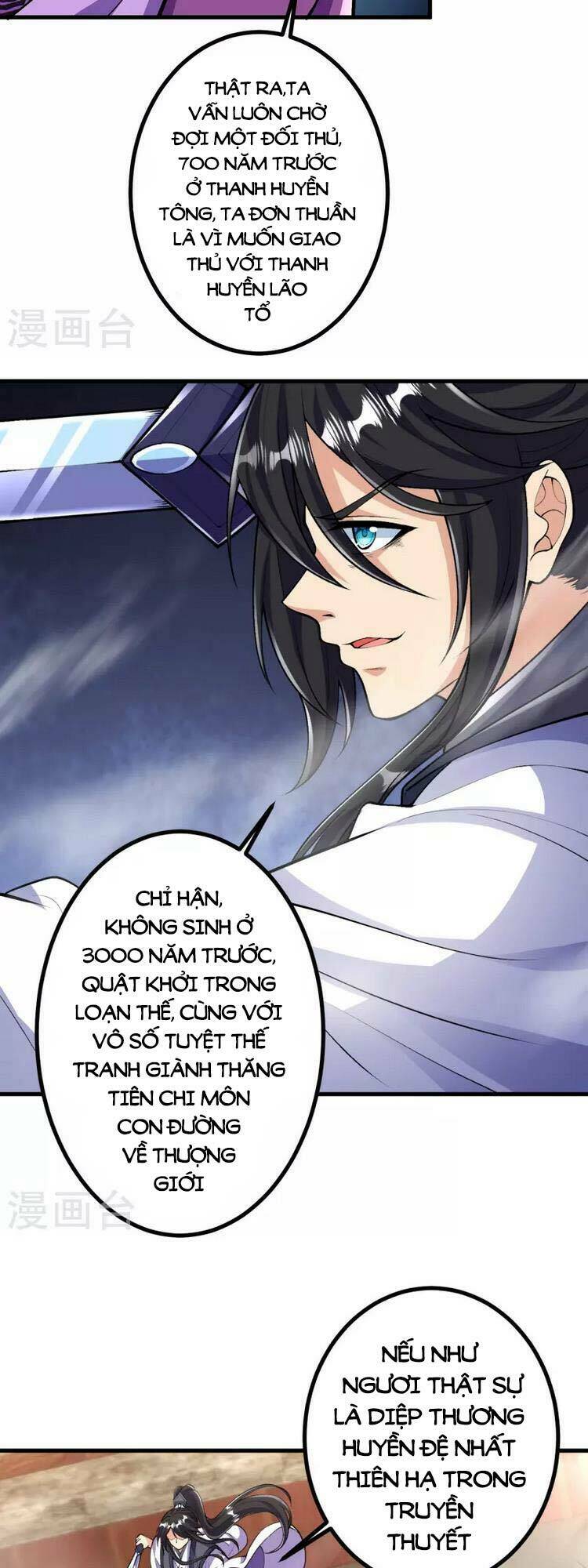 Lão Tổ Luyện Thể Mạnh Nhất Lịch Sử Chapter 77 - Trang 2