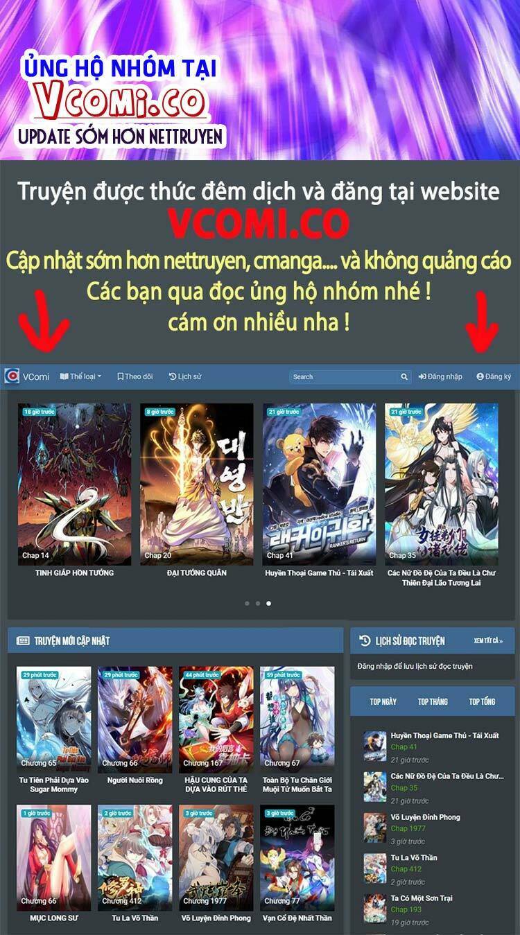 Lão Tổ Luyện Thể Mạnh Nhất Lịch Sử Chapter 77 - Trang 2