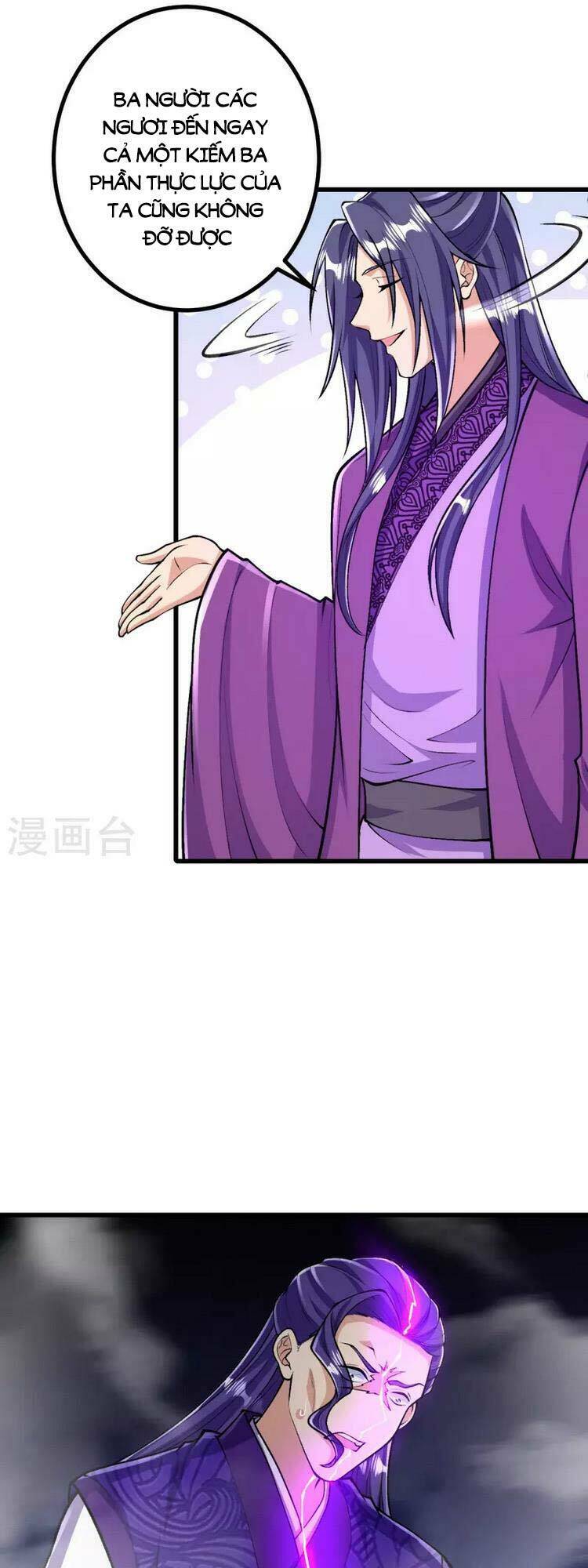 Lão Tổ Luyện Thể Mạnh Nhất Lịch Sử Chapter 77 - Trang 2