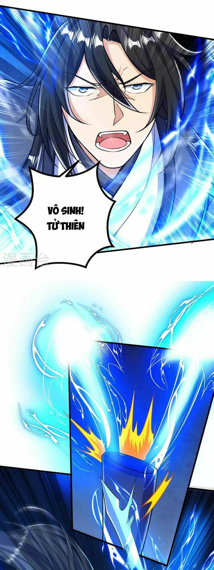 Lão Tổ Luyện Thể Mạnh Nhất Lịch Sử Chapter 78 - Trang 2