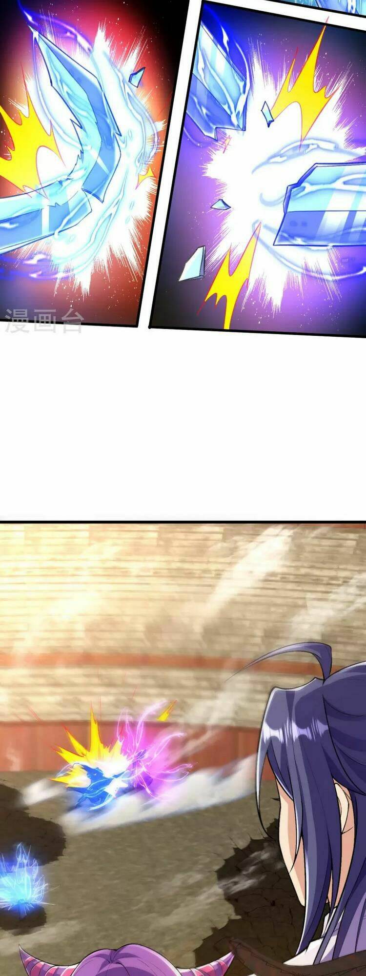 Lão Tổ Luyện Thể Mạnh Nhất Lịch Sử Chapter 78 - Trang 2