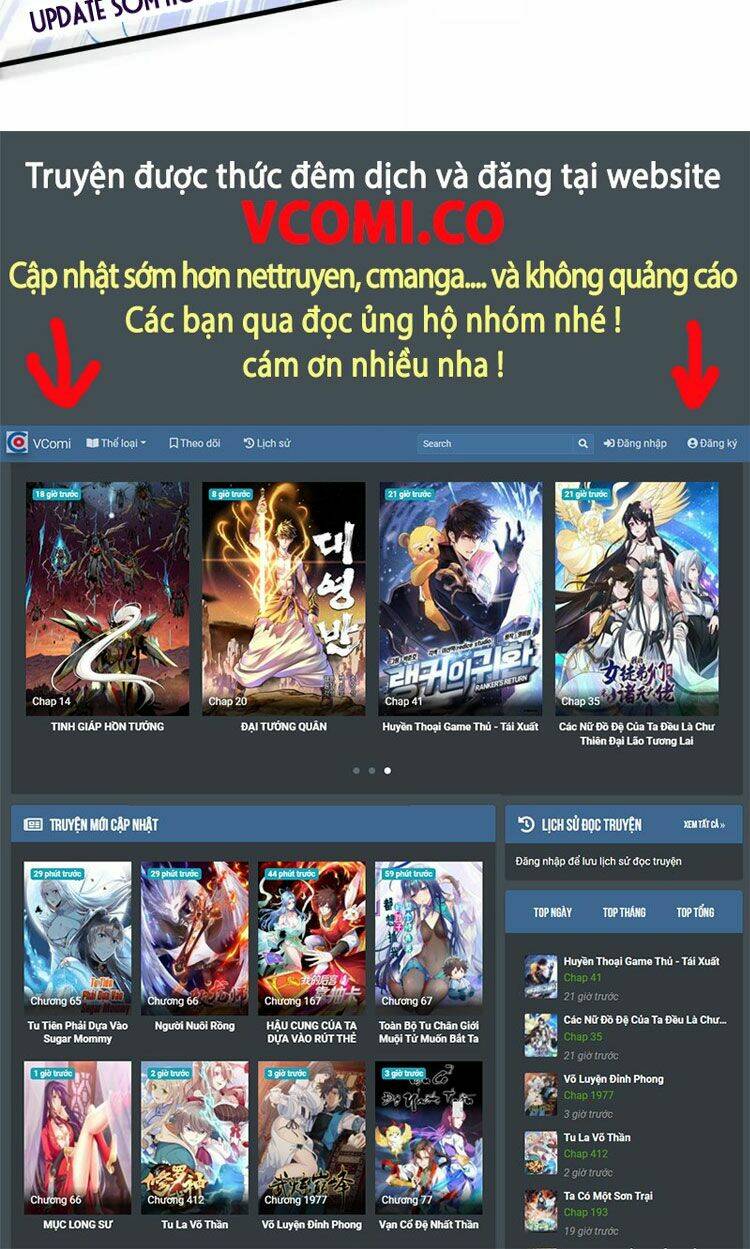 Lão Tổ Luyện Thể Mạnh Nhất Lịch Sử Chapter 78 - Trang 2