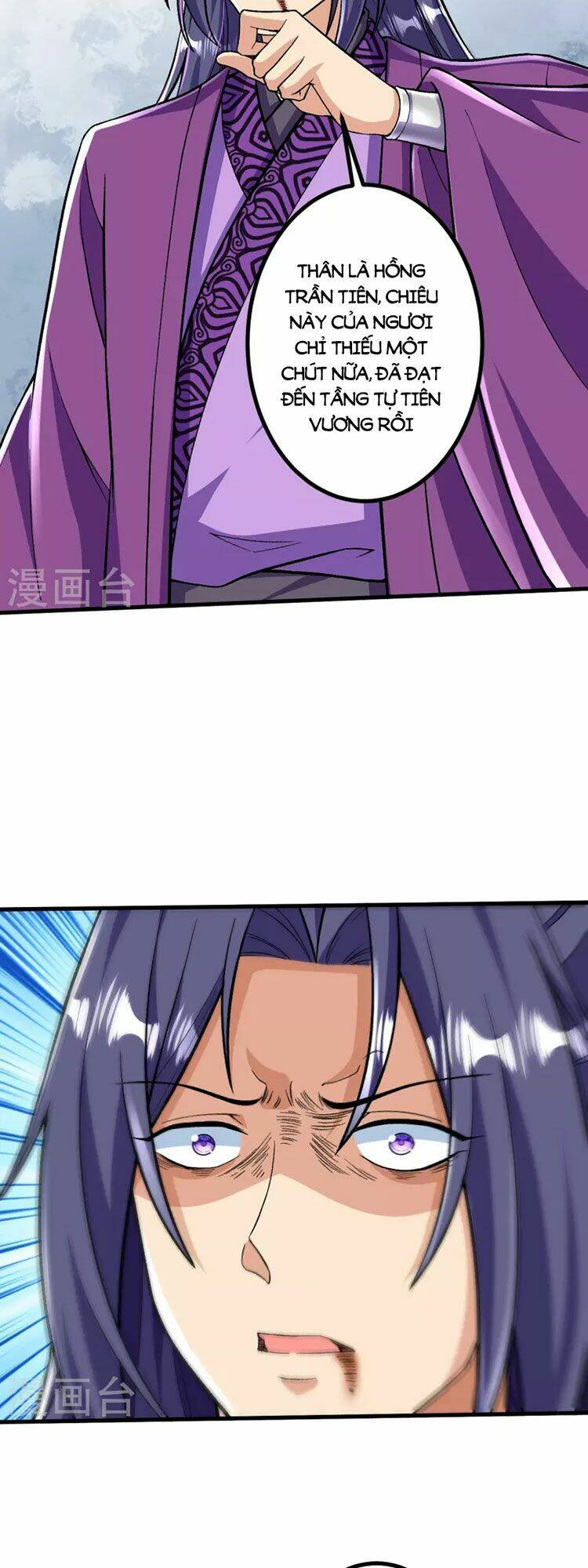 Lão Tổ Luyện Thể Mạnh Nhất Lịch Sử Chapter 79 - Trang 2