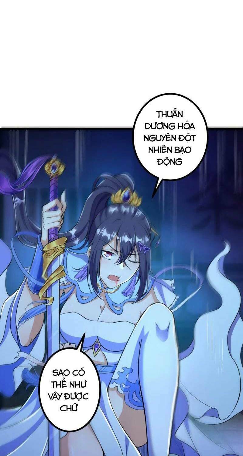 Lão Tổ Luyện Thể Mạnh Nhất Lịch Sử Chapter 8 - Trang 2