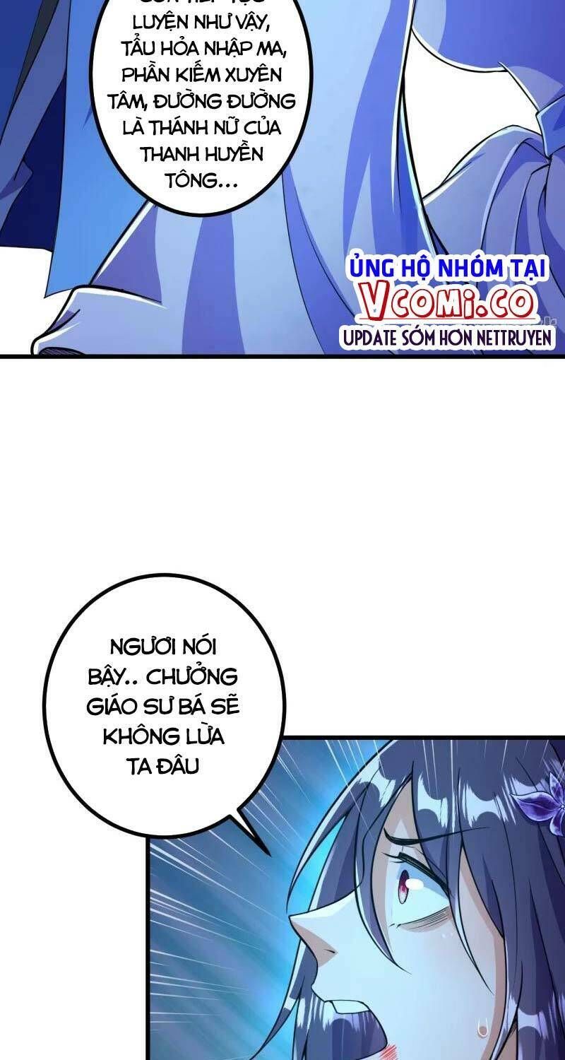 Lão Tổ Luyện Thể Mạnh Nhất Lịch Sử Chapter 8 - Trang 2