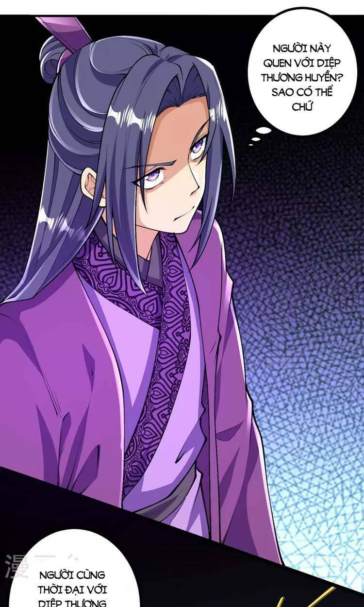 Lão Tổ Luyện Thể Mạnh Nhất Lịch Sử Chapter 81 - Trang 2