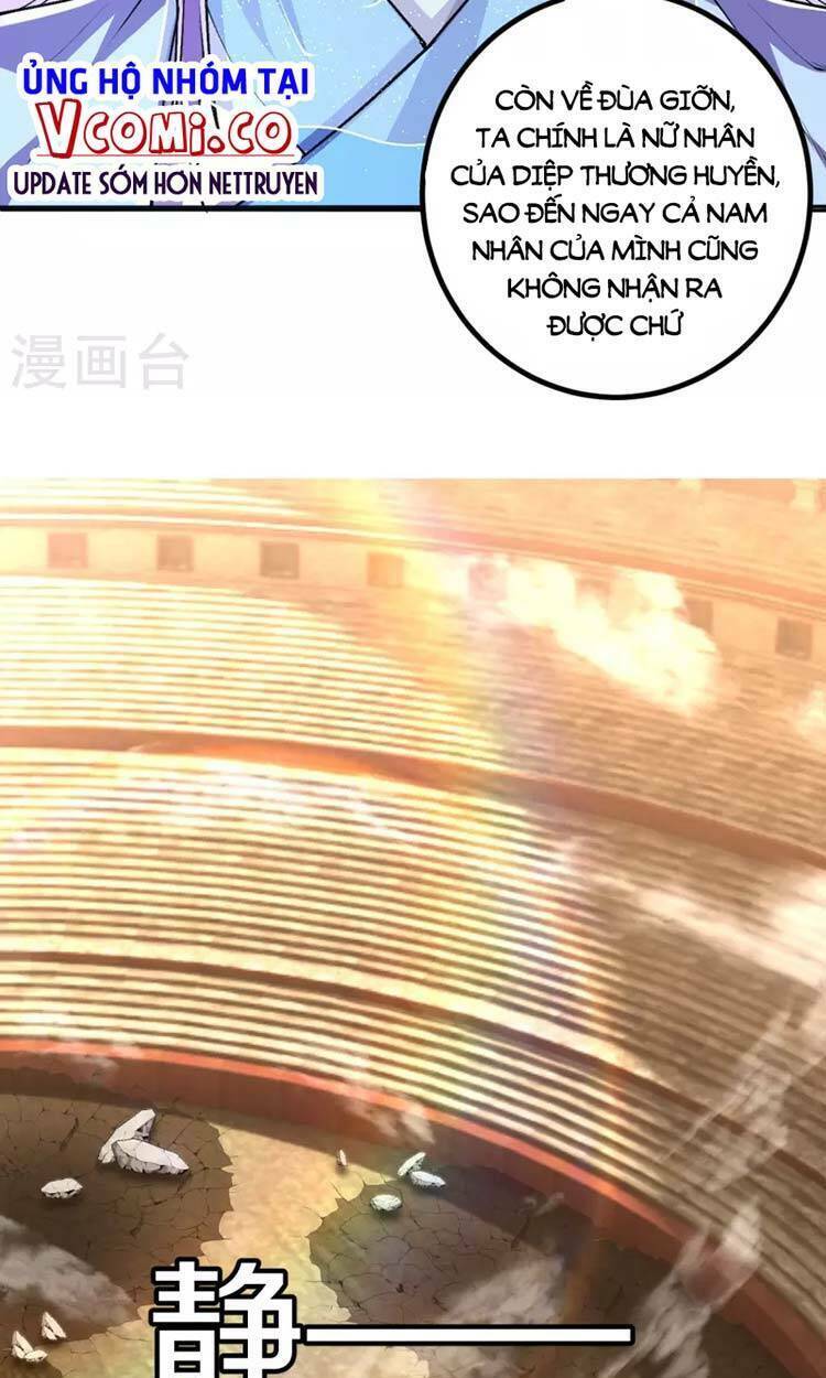 Lão Tổ Luyện Thể Mạnh Nhất Lịch Sử Chapter 81 - Trang 2