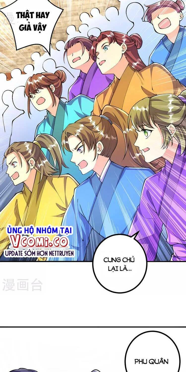 Lão Tổ Luyện Thể Mạnh Nhất Lịch Sử Chapter 81 - Trang 2