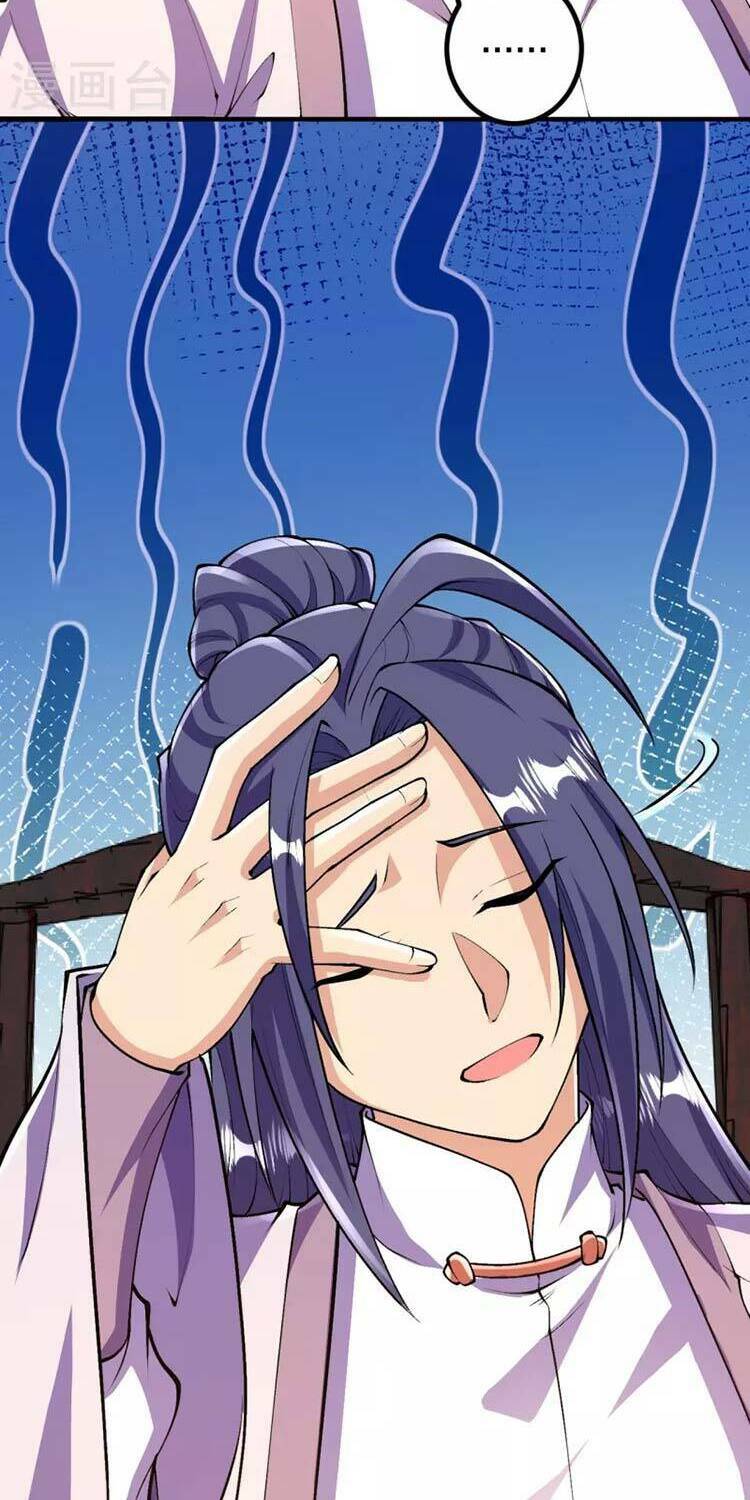 Lão Tổ Luyện Thể Mạnh Nhất Lịch Sử Chapter 81 - Trang 2