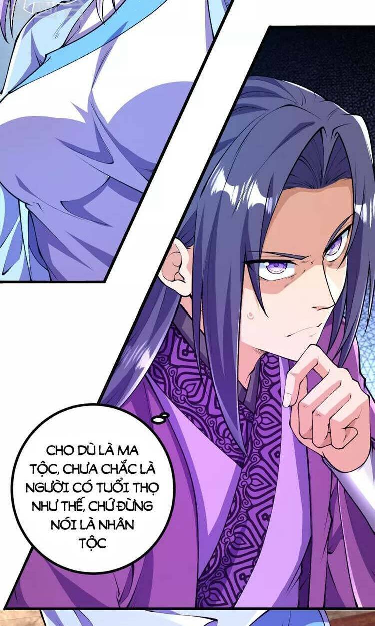 Lão Tổ Luyện Thể Mạnh Nhất Lịch Sử Chapter 81 - Trang 2