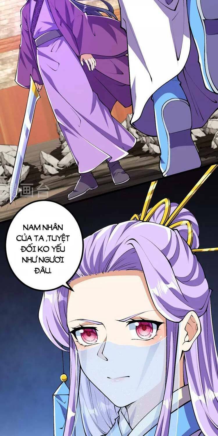 Lão Tổ Luyện Thể Mạnh Nhất Lịch Sử Chapter 81 - Trang 2