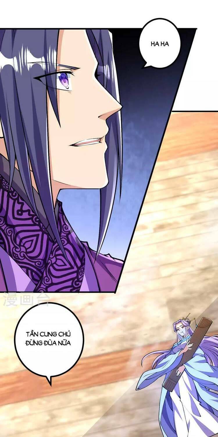 Lão Tổ Luyện Thể Mạnh Nhất Lịch Sử Chapter 81 - Trang 2