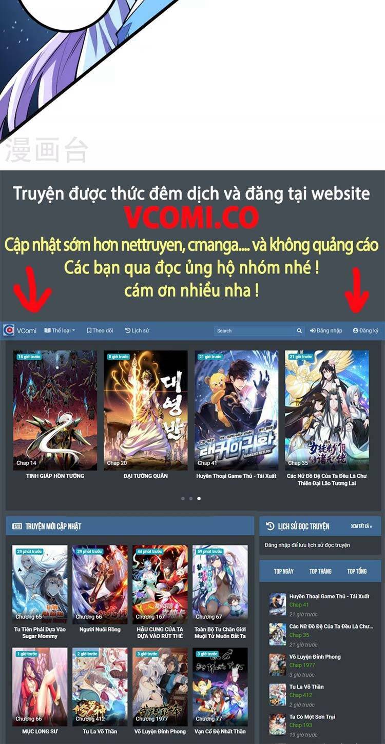 Lão Tổ Luyện Thể Mạnh Nhất Lịch Sử Chapter 81 - Trang 2