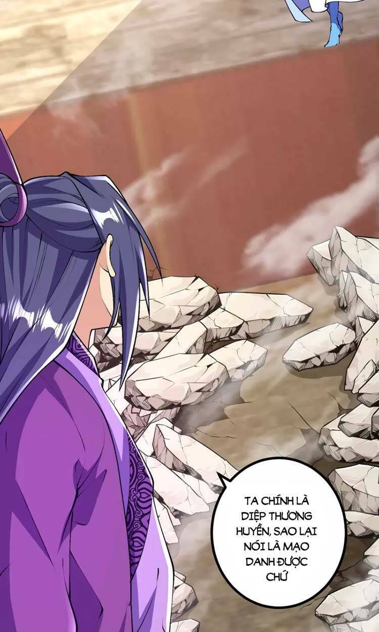 Lão Tổ Luyện Thể Mạnh Nhất Lịch Sử Chapter 81 - Trang 2