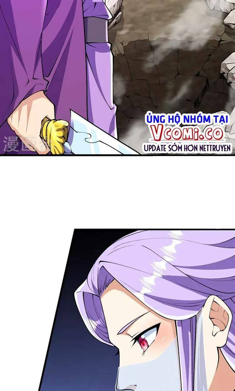 Lão Tổ Luyện Thể Mạnh Nhất Lịch Sử Chapter 81 - Trang 2