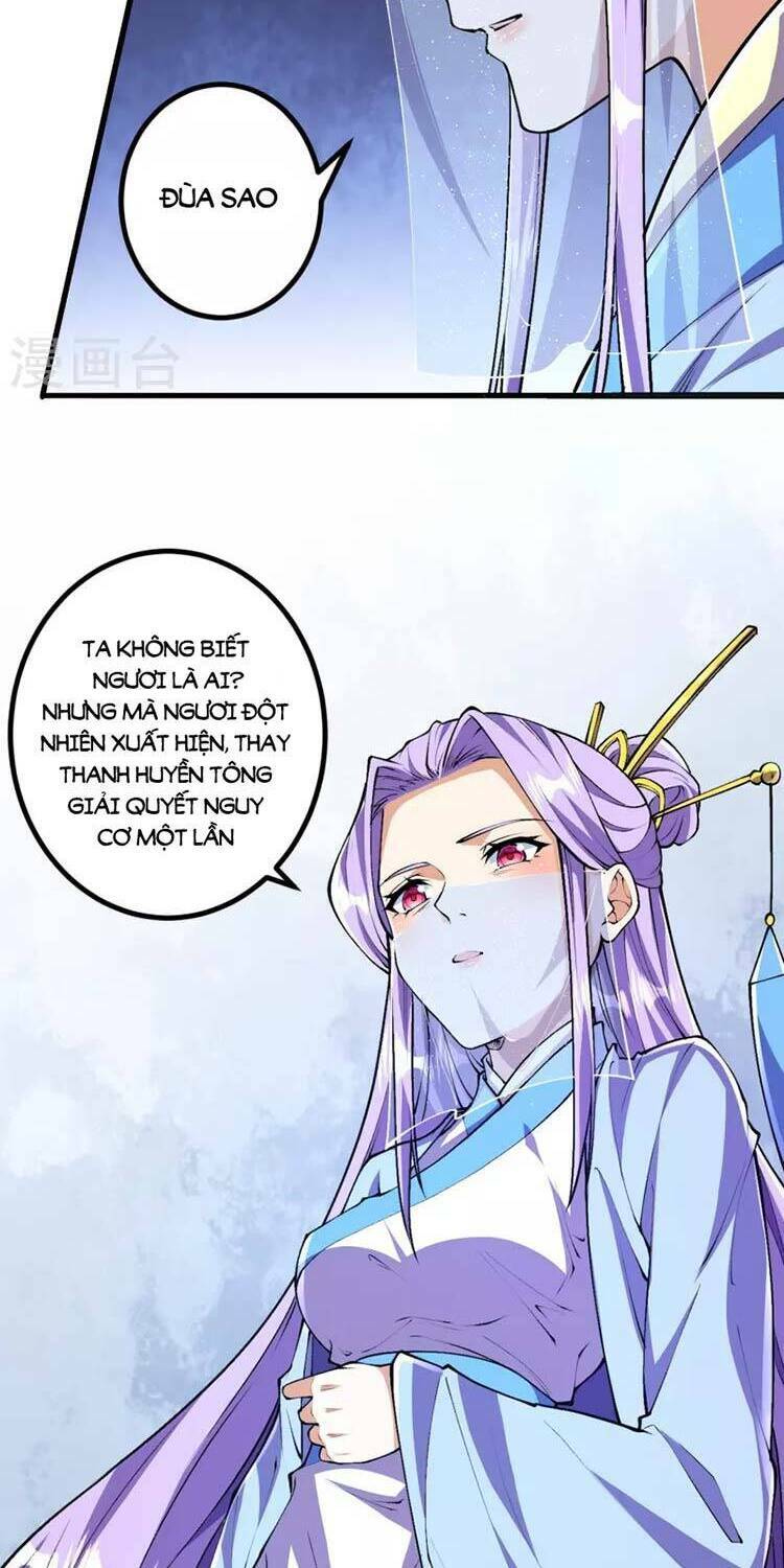 Lão Tổ Luyện Thể Mạnh Nhất Lịch Sử Chapter 81 - Trang 2