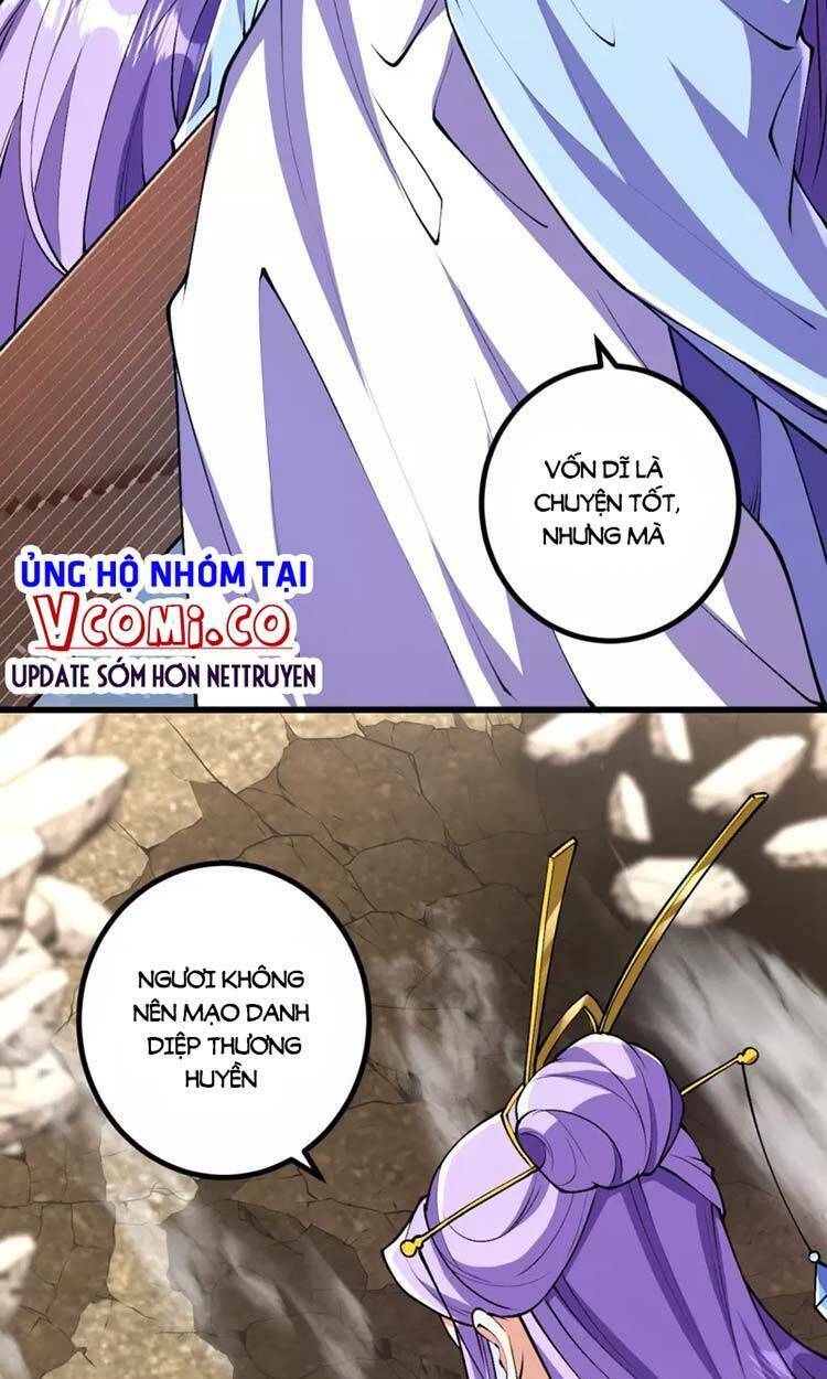 Lão Tổ Luyện Thể Mạnh Nhất Lịch Sử Chapter 81 - Trang 2